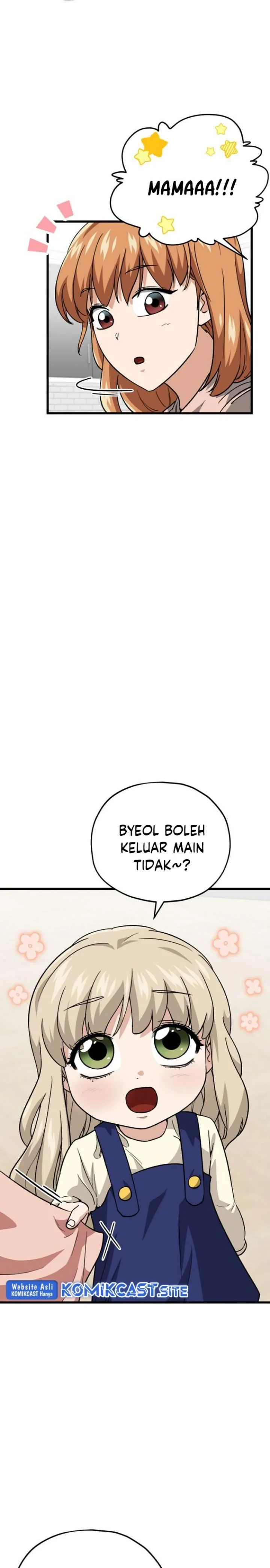 Halaman 7 — My Dad Is Too Strong Chapter 106