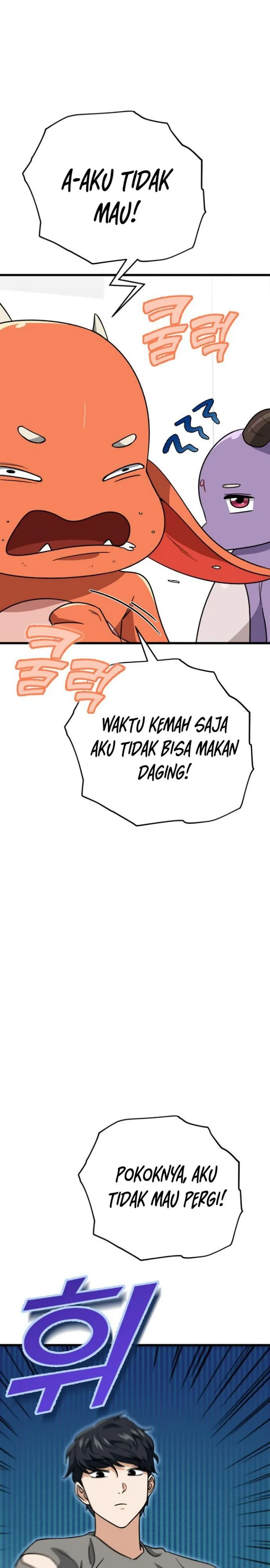 Halaman 10 — My Dad Is Too Strong Chapter 106