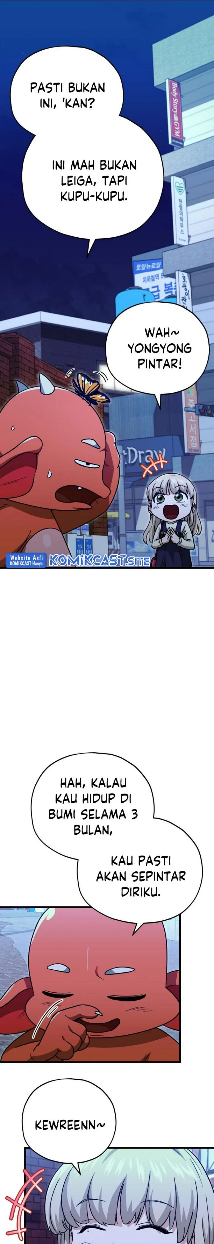 Halaman 18 — My Dad Is Too Strong Chapter 106