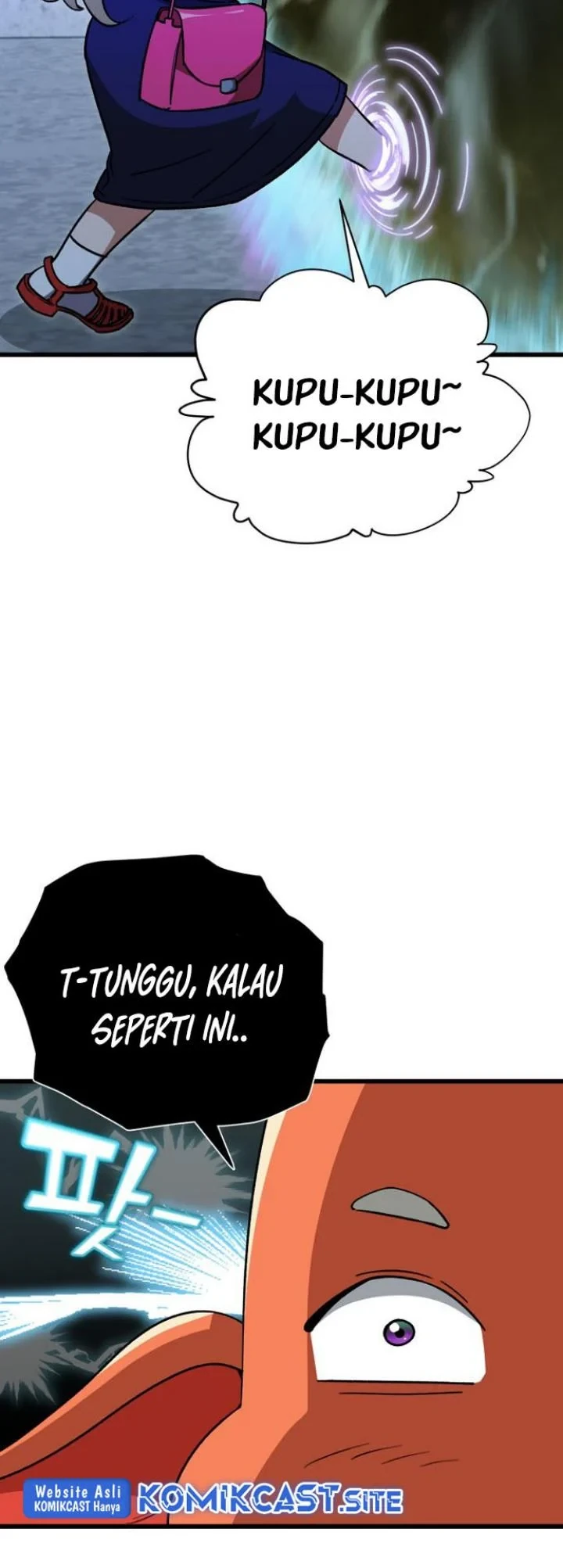 Halaman 21 — My Dad Is Too Strong Chapter 106