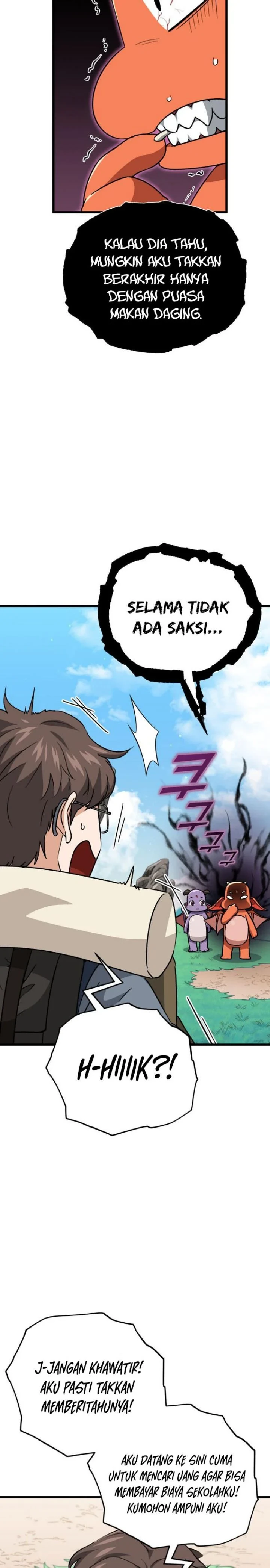 Halaman 31 — My Dad Is Too Strong Chapter 106