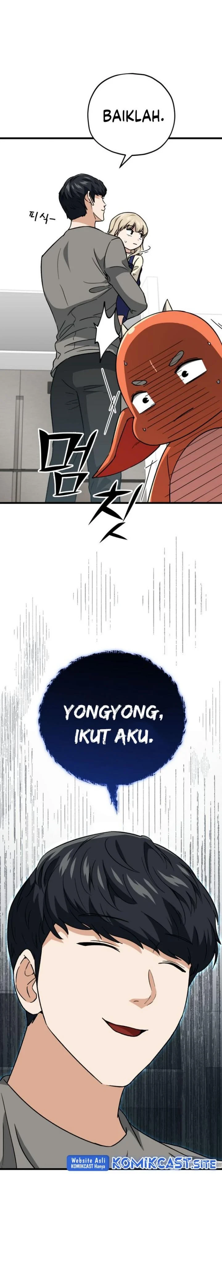 Halaman 39 — My Dad Is Too Strong Chapter 106