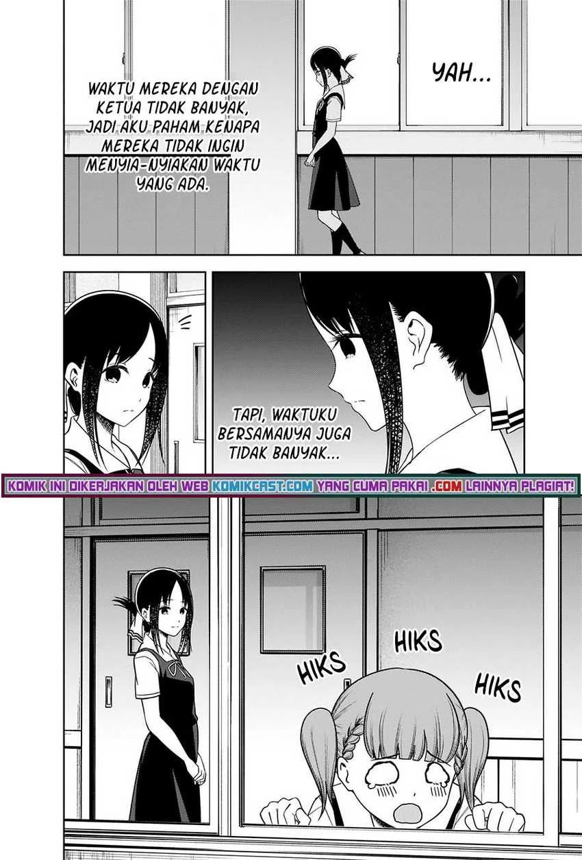 Halaman 3 — Kaguya-sama wa Kokurasetai: Tensai-tachi no Renai Zunousen Chapter 263