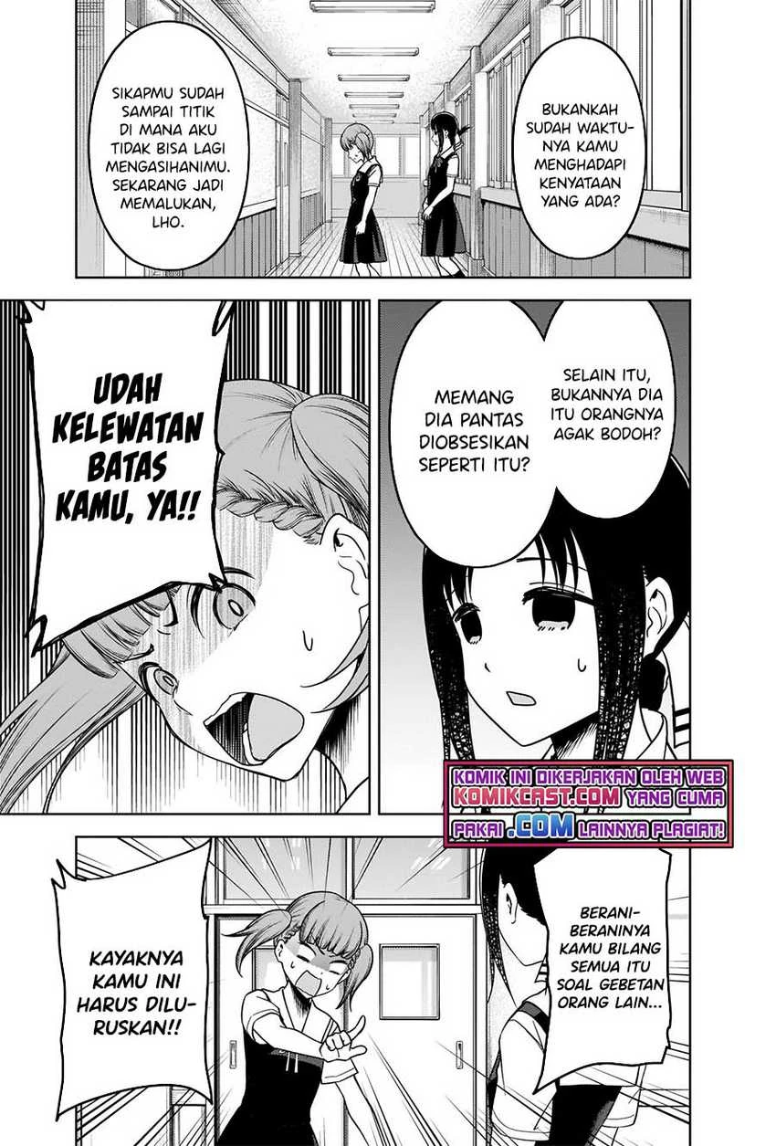 Halaman 6 — Kaguya-sama wa Kokurasetai: Tensai-tachi no Renai Zunousen Chapter 263