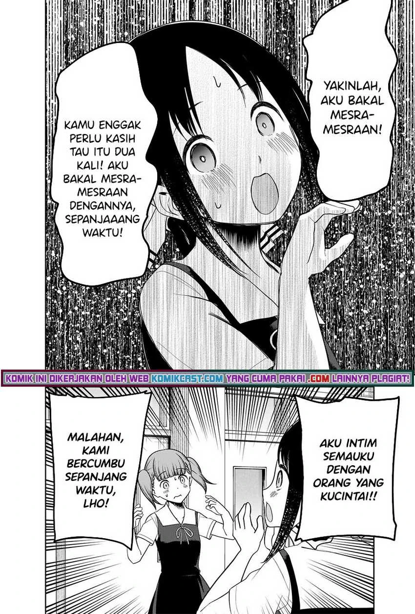 Halaman 11 — Kaguya-sama wa Kokurasetai: Tensai-tachi no Renai Zunousen Chapter 263