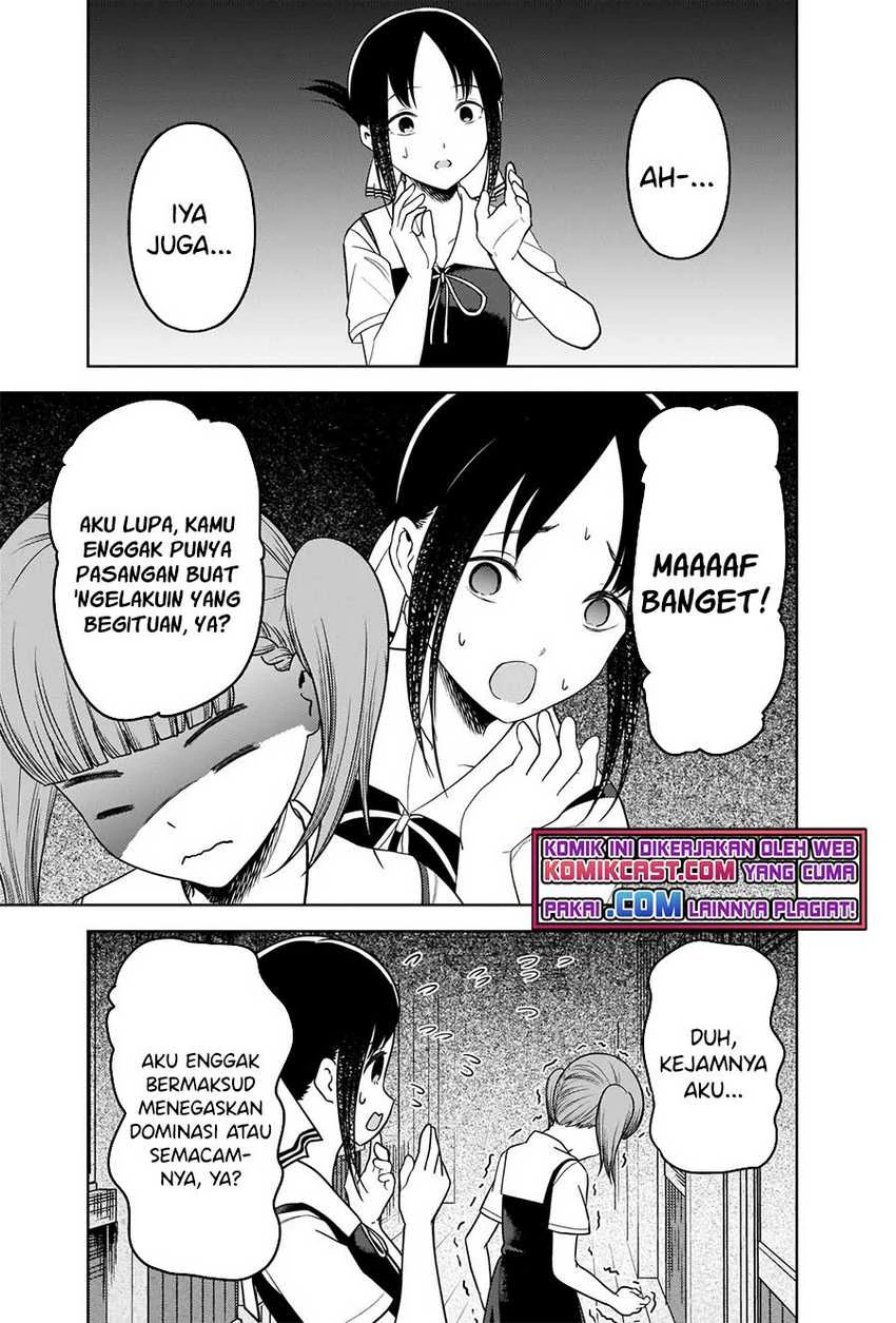 Halaman 12 — Kaguya-sama wa Kokurasetai: Tensai-tachi no Renai Zunousen Chapter 263