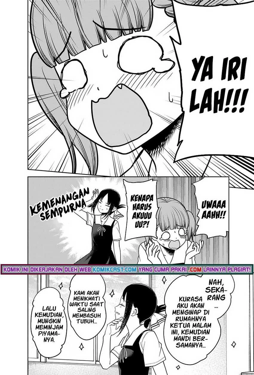 Halaman 15 — Kaguya-sama wa Kokurasetai: Tensai-tachi no Renai Zunousen Chapter 263