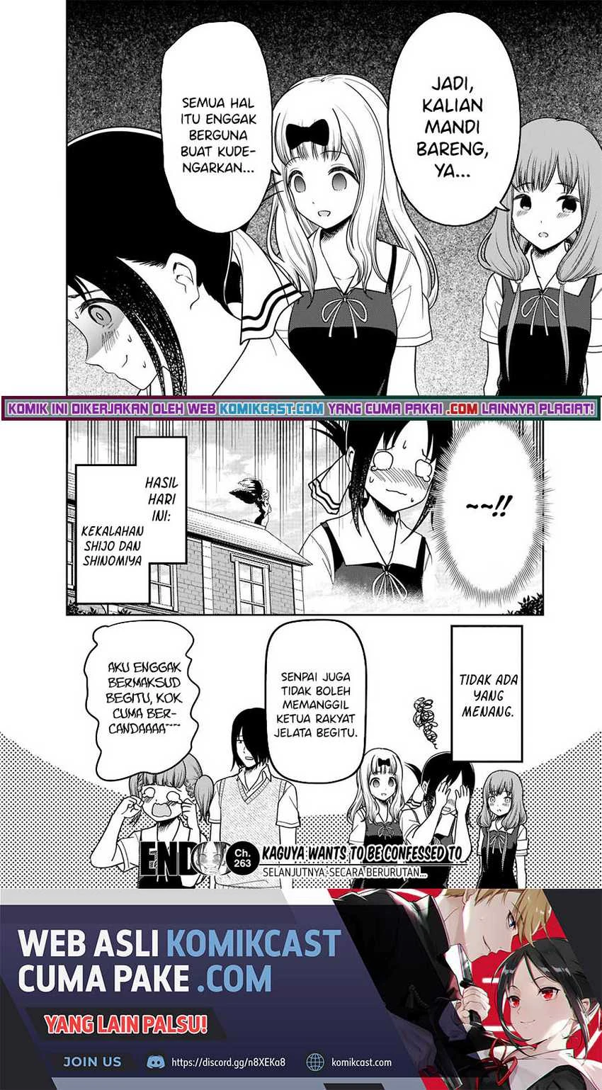Halaman 17 — Kaguya-sama wa Kokurasetai: Tensai-tachi no Renai Zunousen Chapter 263