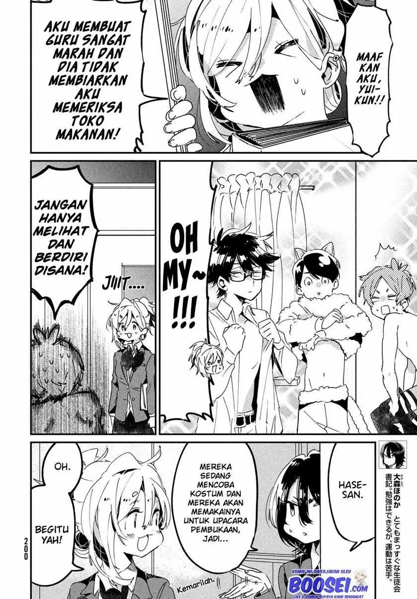 Halaman 5 — Tomodachi toshite Daisuki Chapter 11