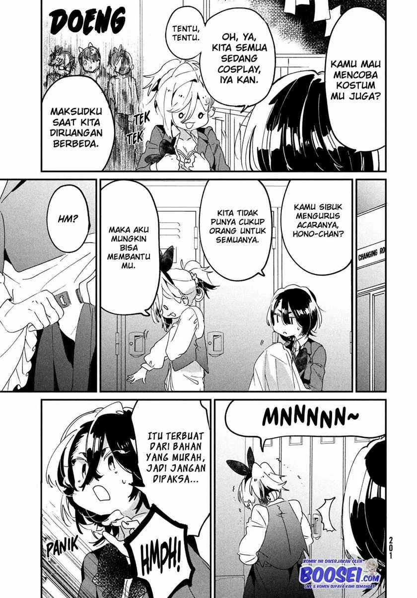 Halaman 6 — Tomodachi toshite Daisuki Chapter 11