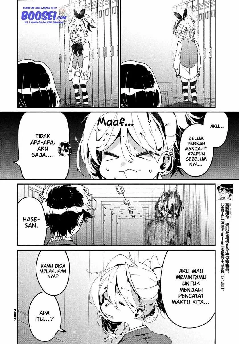Halaman 7 — Tomodachi toshite Daisuki Chapter 11