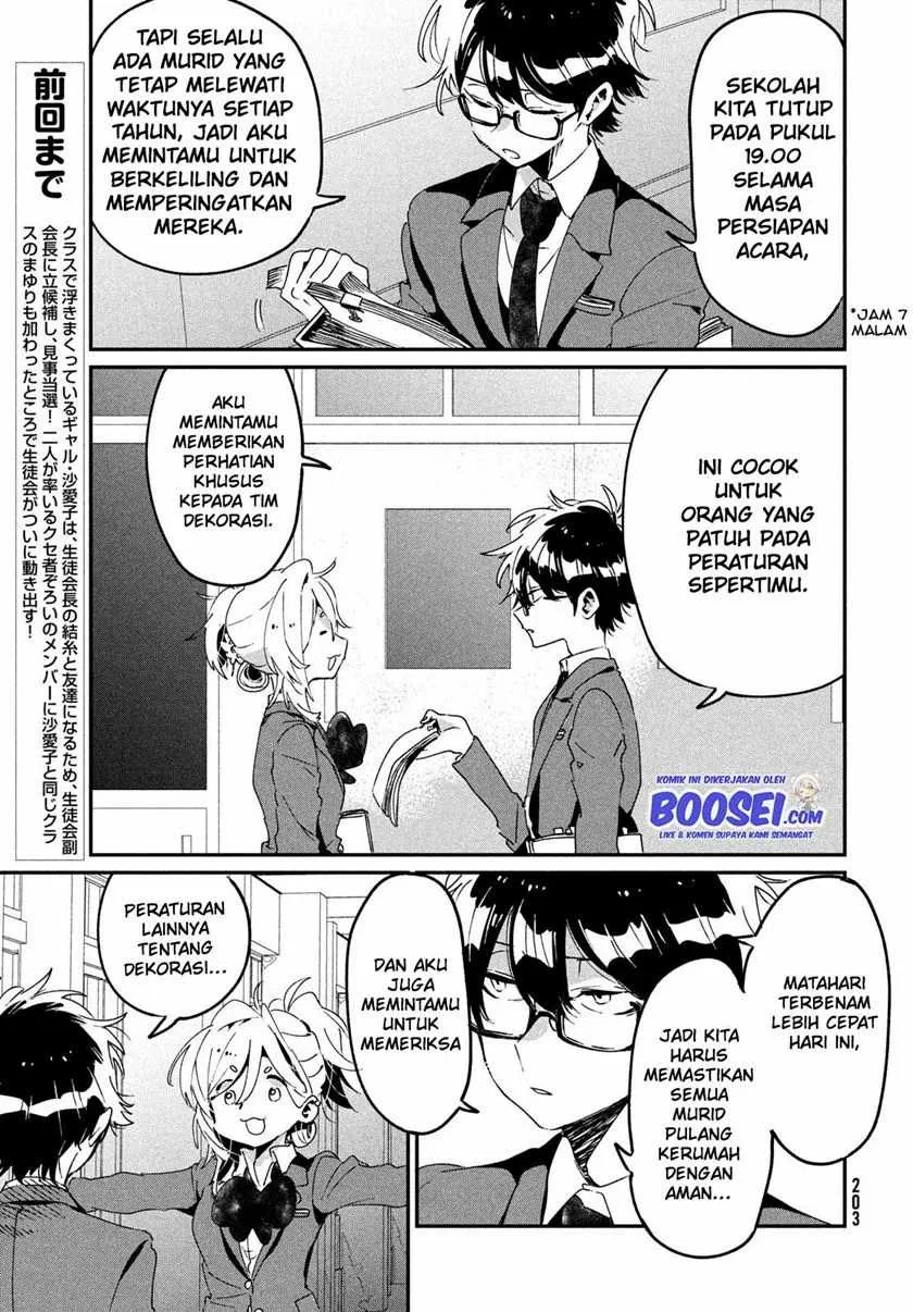 Halaman 8 — Tomodachi toshite Daisuki Chapter 11