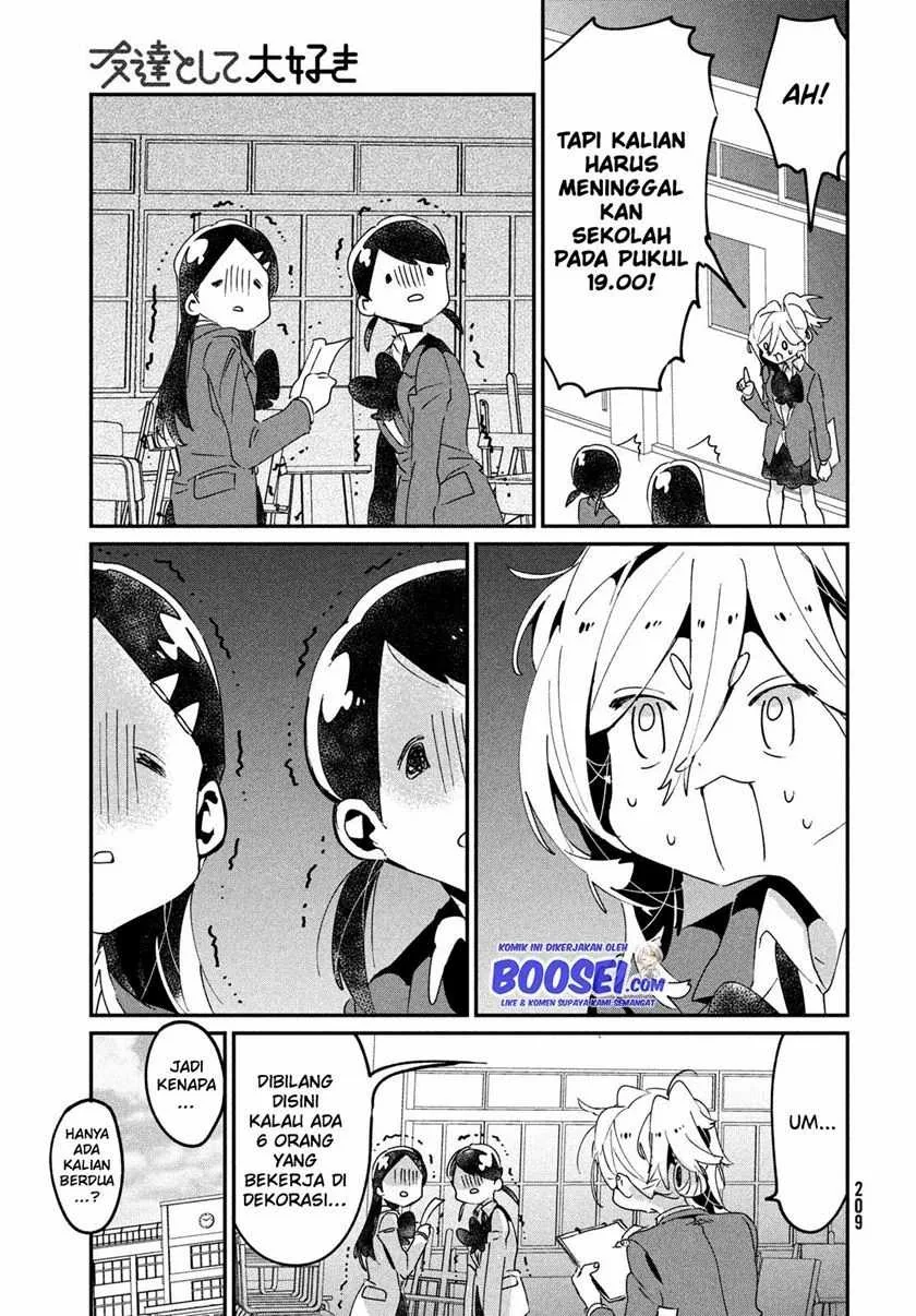 Halaman 13 — Tomodachi toshite Daisuki Chapter 11