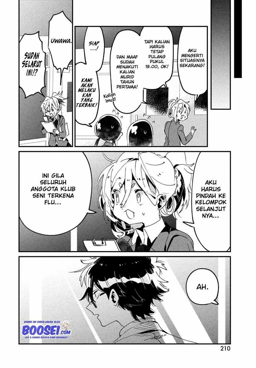 Halaman 14 — Tomodachi toshite Daisuki Chapter 11