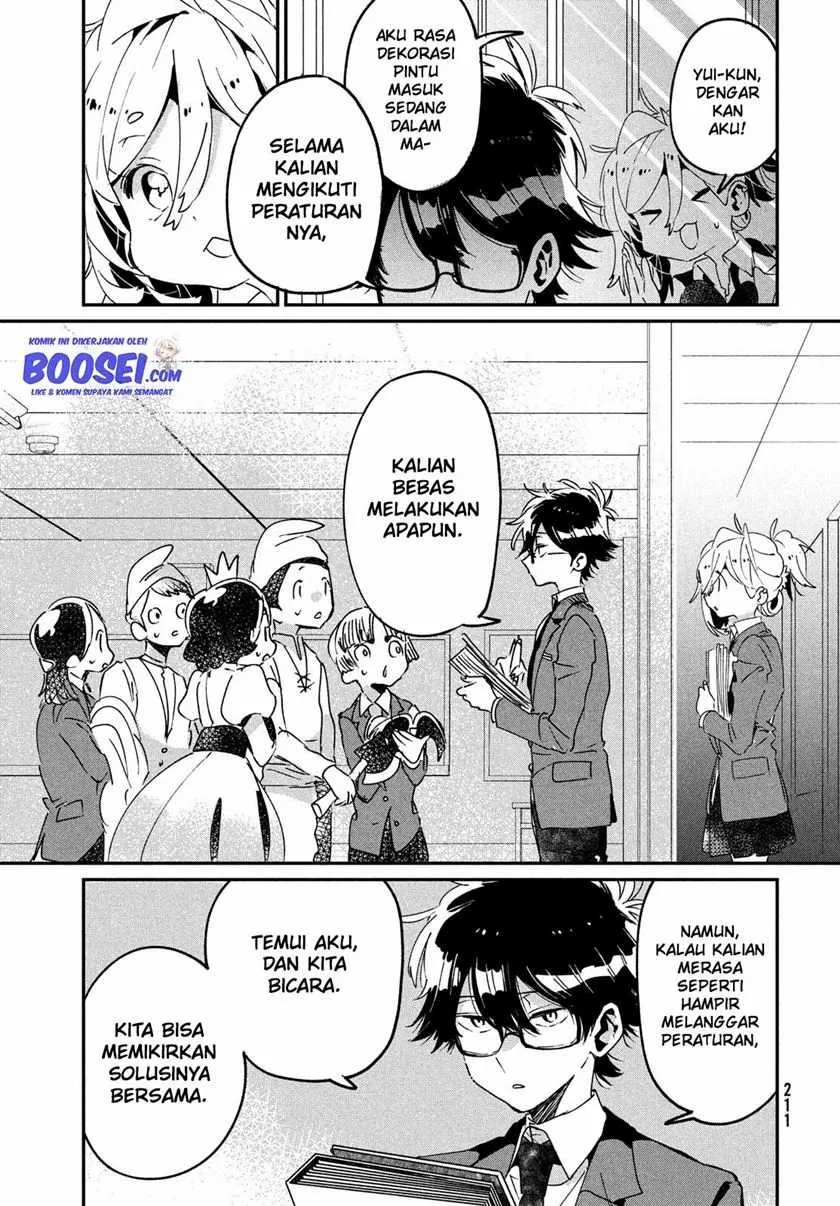 Halaman 15 — Tomodachi toshite Daisuki Chapter 11