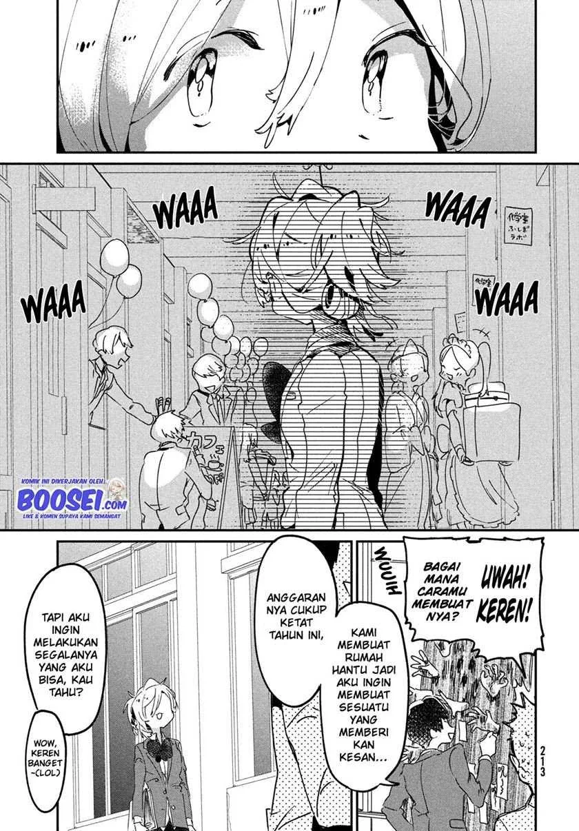 Halaman 17 — Tomodachi toshite Daisuki Chapter 11