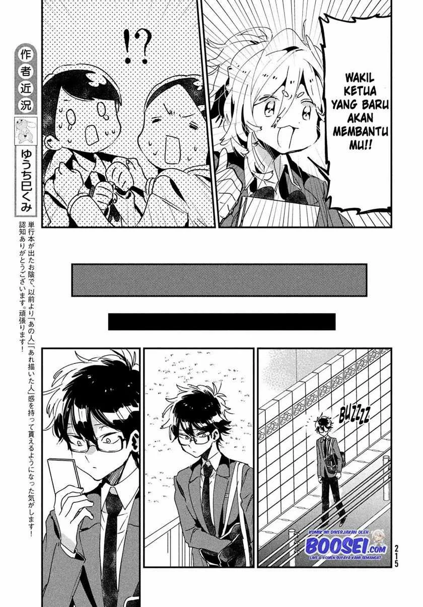 Halaman 19 — Tomodachi toshite Daisuki Chapter 11