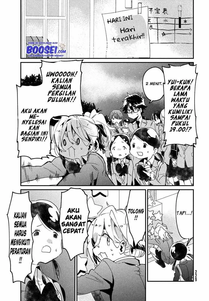 Halaman 33 — Tomodachi toshite Daisuki Chapter 11