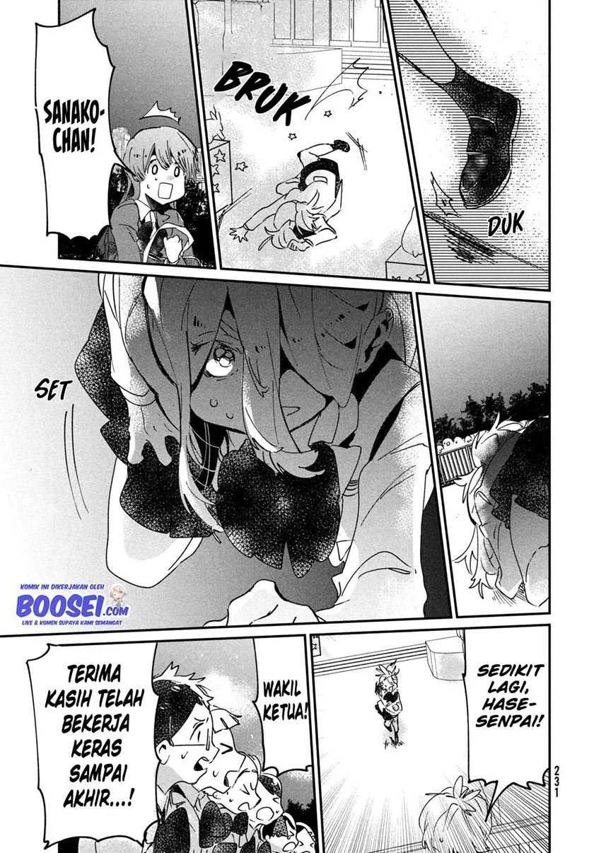 Halaman 35 — Tomodachi toshite Daisuki Chapter 11