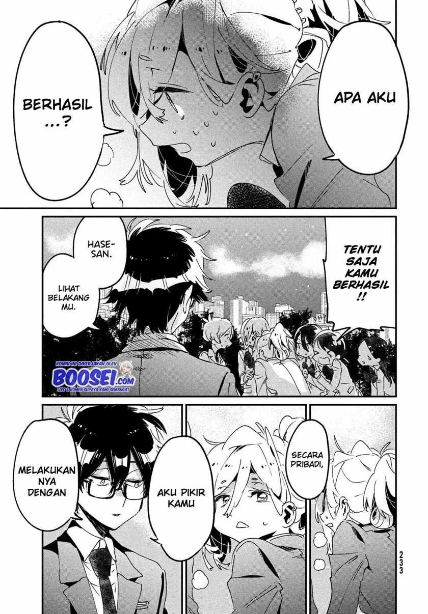 Halaman 37 — Tomodachi toshite Daisuki Chapter 11