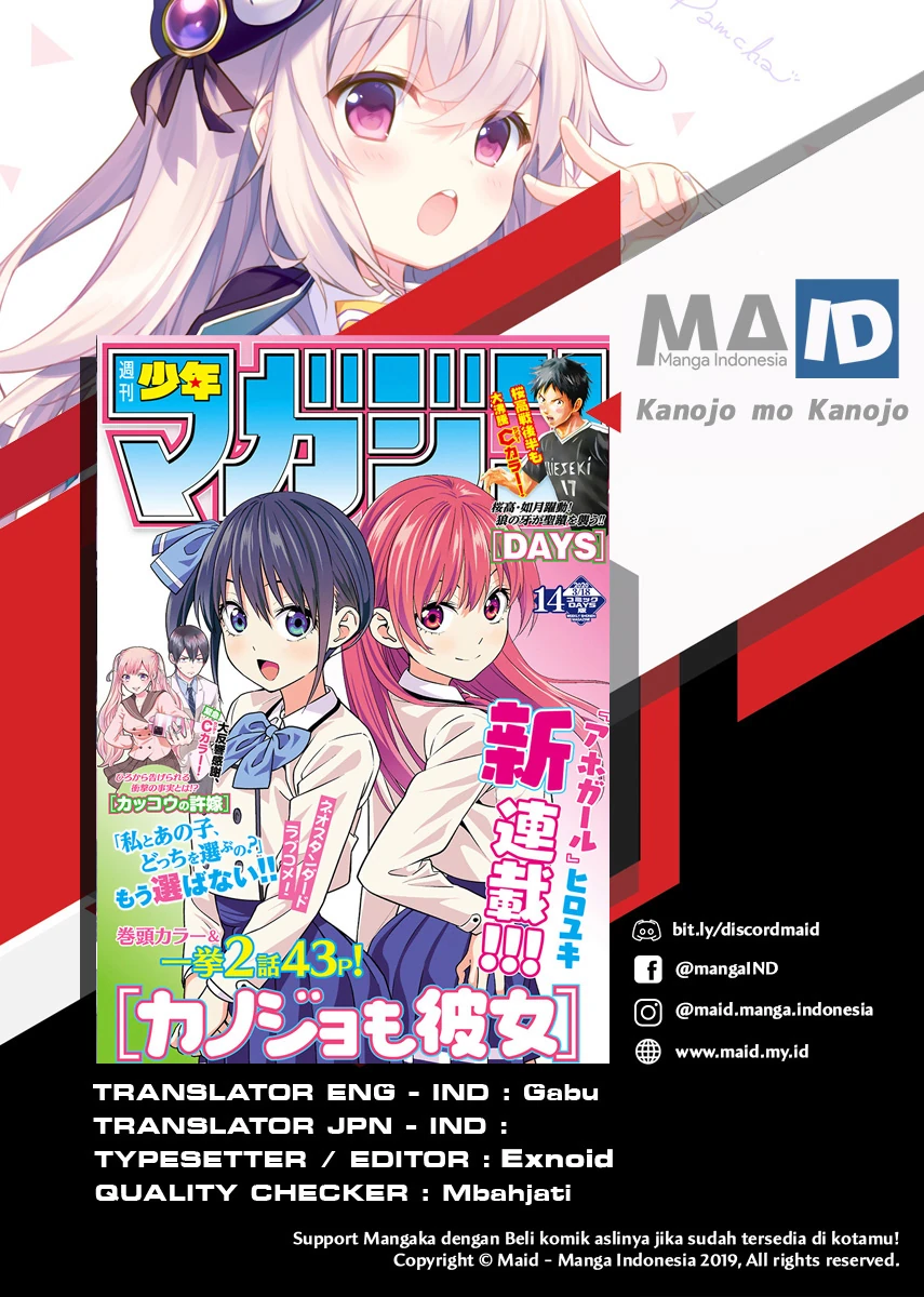 Halaman 3 — Kanojo mo Kanojo Chapter 4