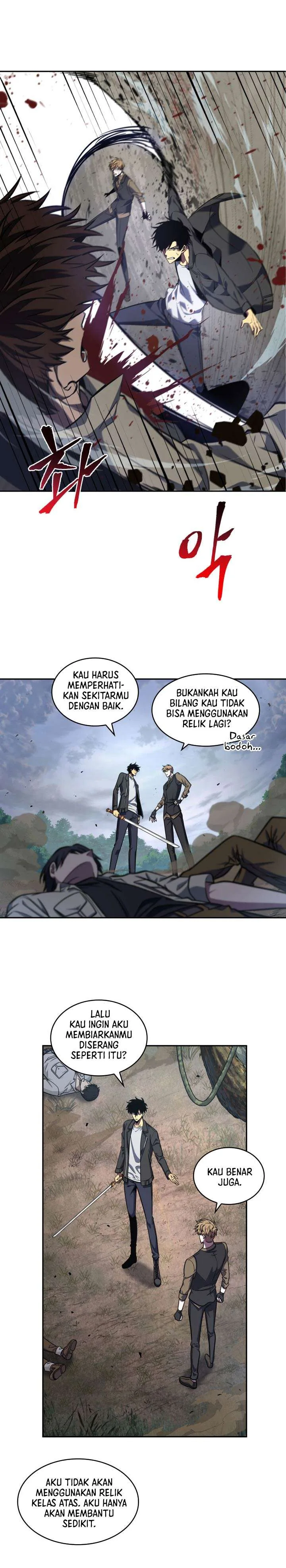 Halaman 3 — Tomb Raider King Chapter 233