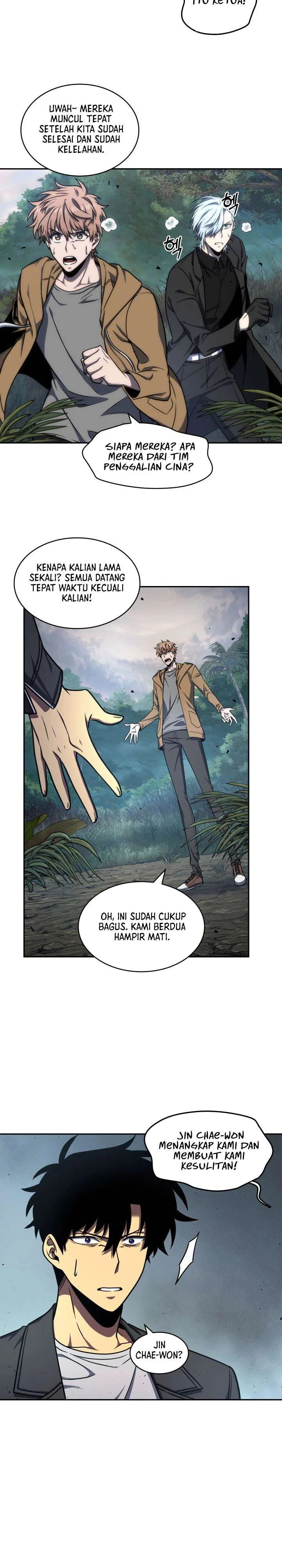 Halaman 12 — Tomb Raider King Chapter 233