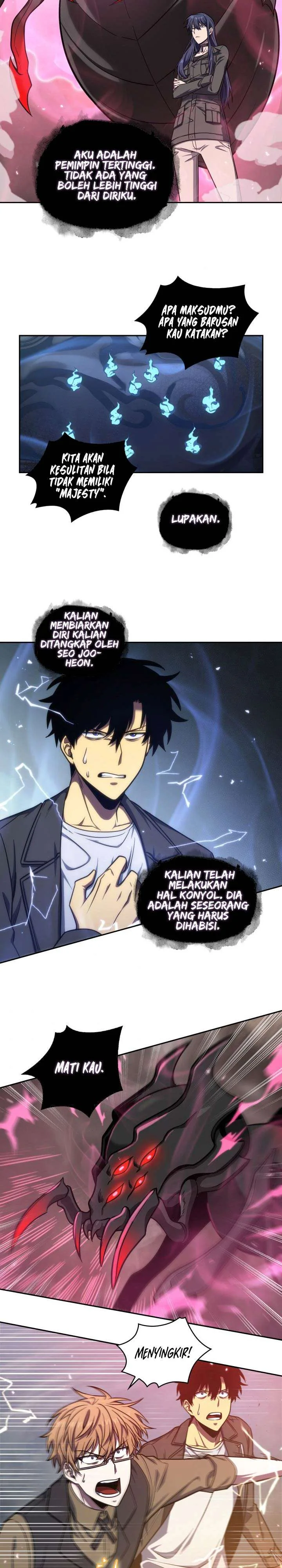 Halaman 17 — Tomb Raider King Chapter 233