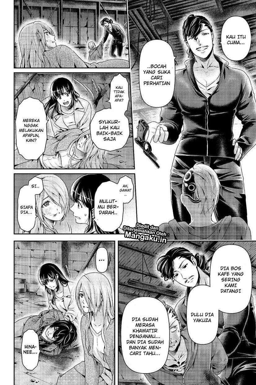 Halaman 5 — Domestic na Kanojo Chapter 226