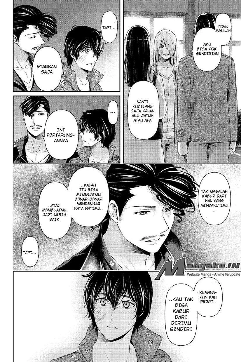 Halaman 12 — Domestic na Kanojo Chapter 226