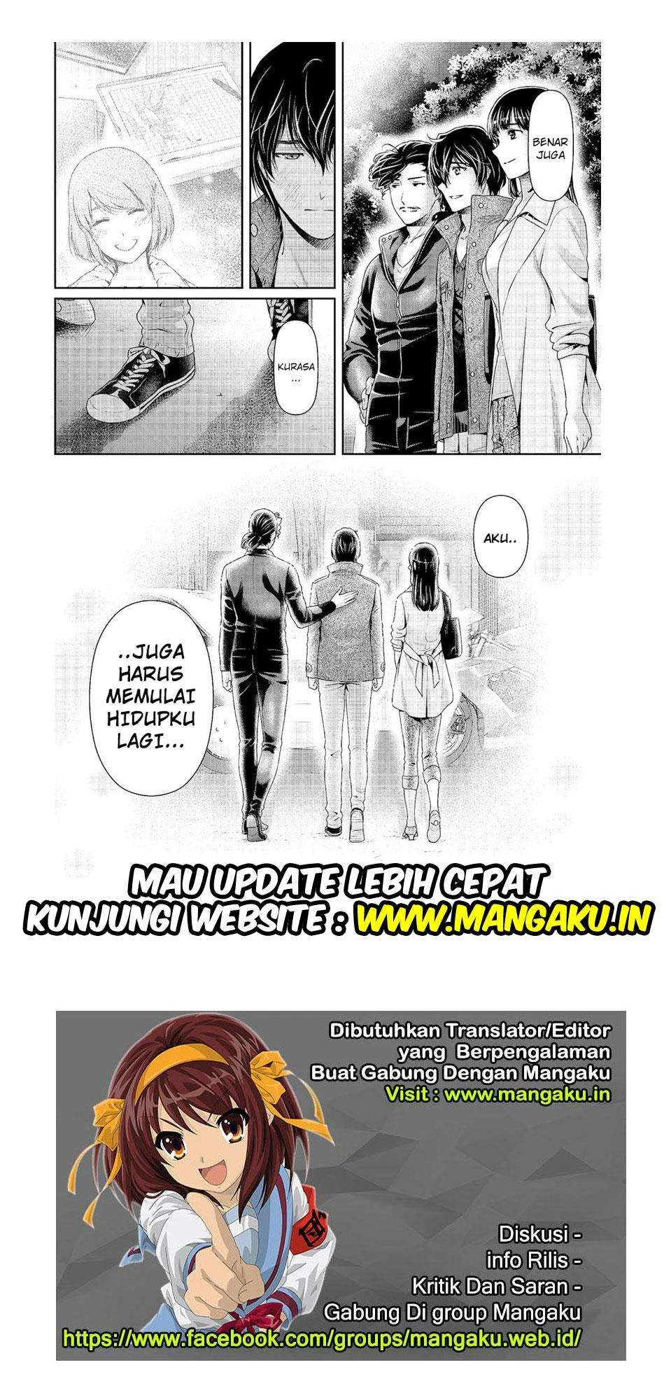 Halaman 16 — Domestic na Kanojo Chapter 226