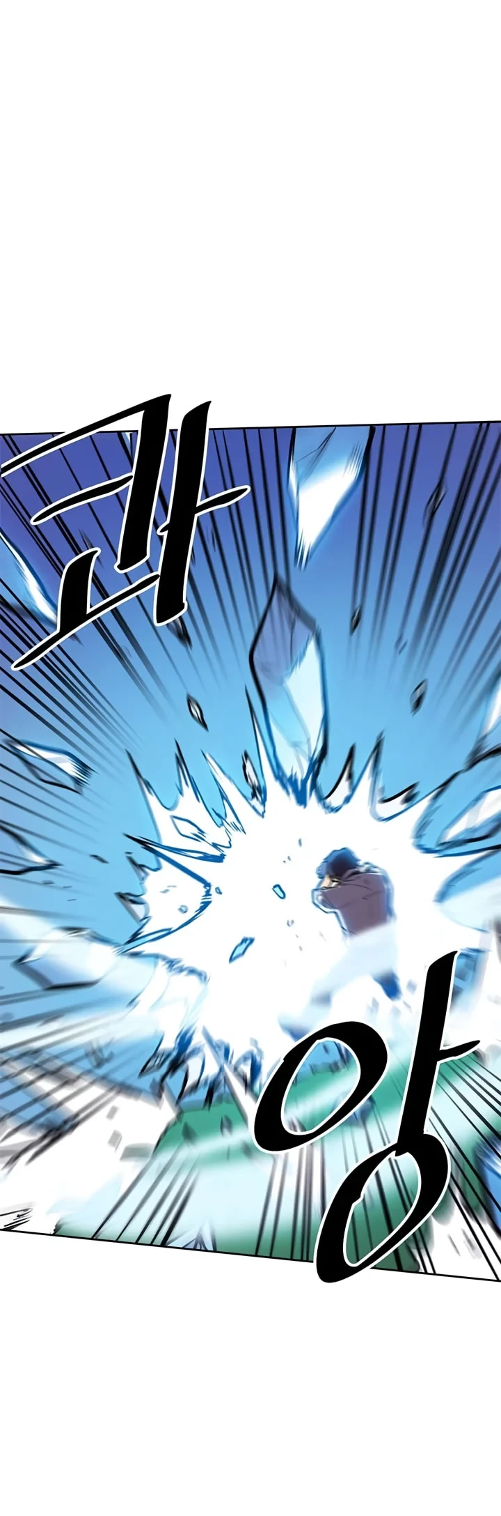Halaman 3 — A Returner's Magic Should Be Special Chapter 26