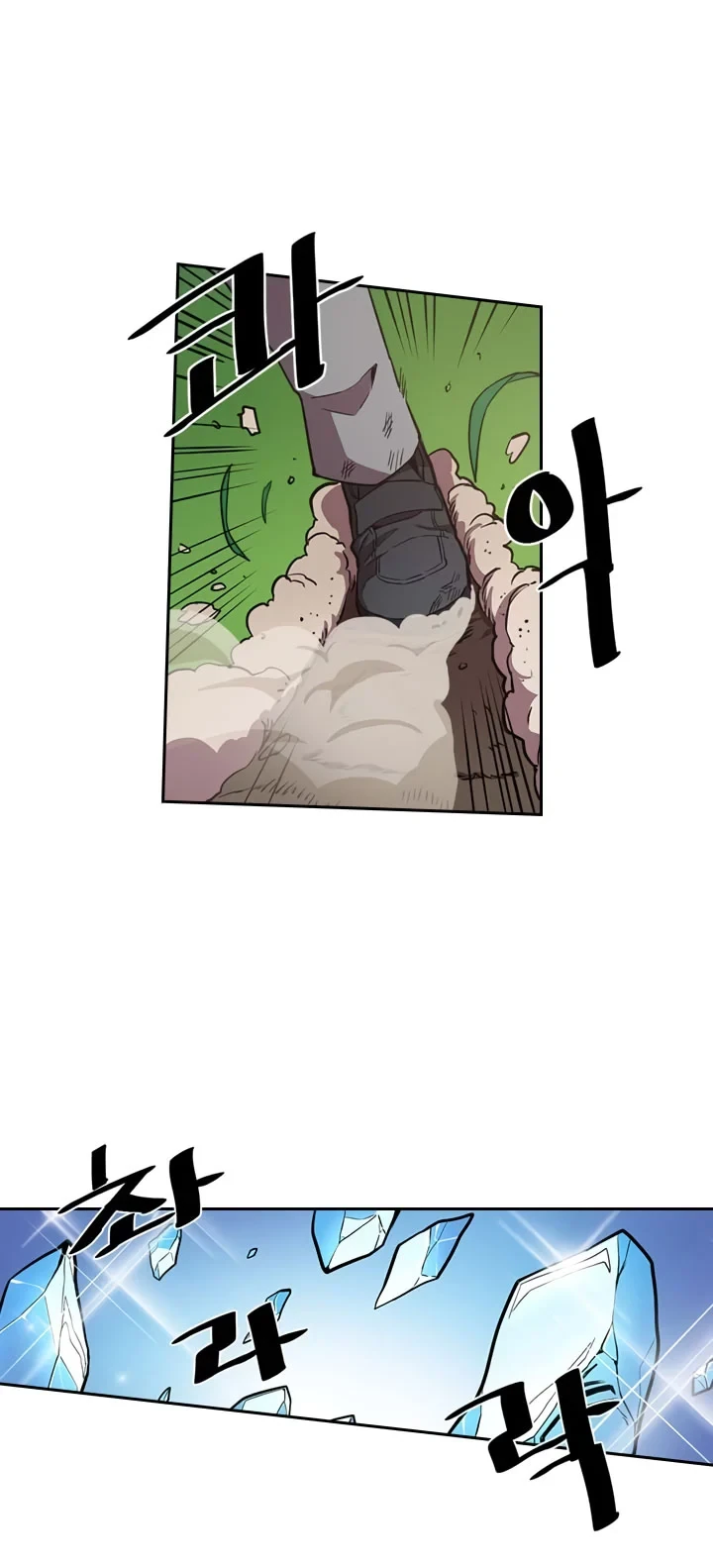 Halaman 5 — A Returner's Magic Should Be Special Chapter 26