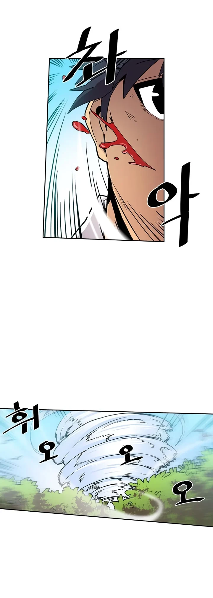 Halaman 9 — A Returner's Magic Should Be Special Chapter 26