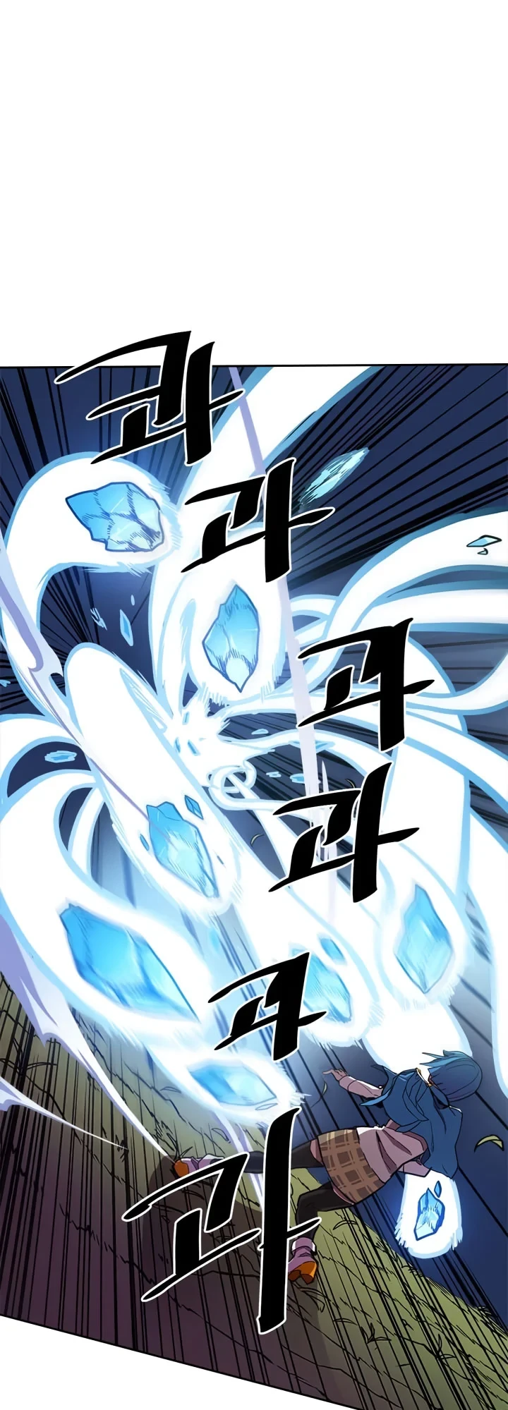 Halaman 19 — A Returner's Magic Should Be Special Chapter 26