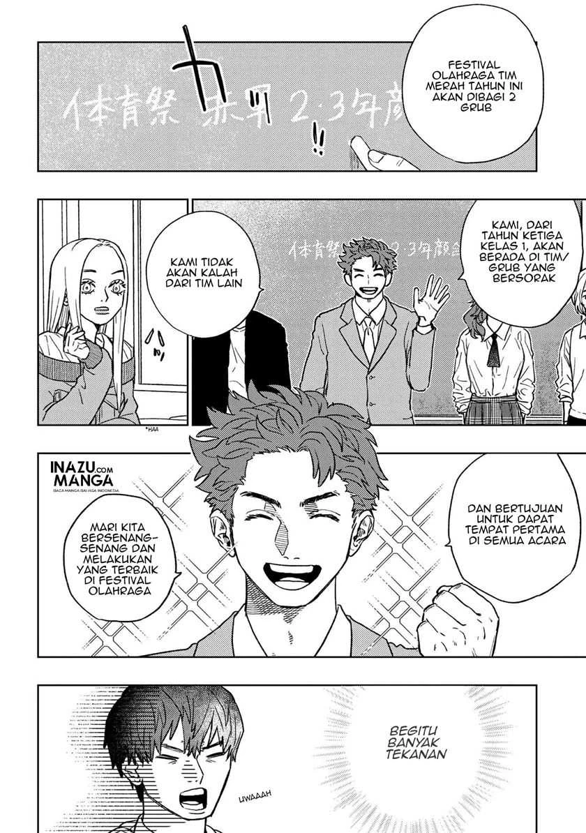 Halaman 3 — Miki-san, Daisuki desu! Chapter 14