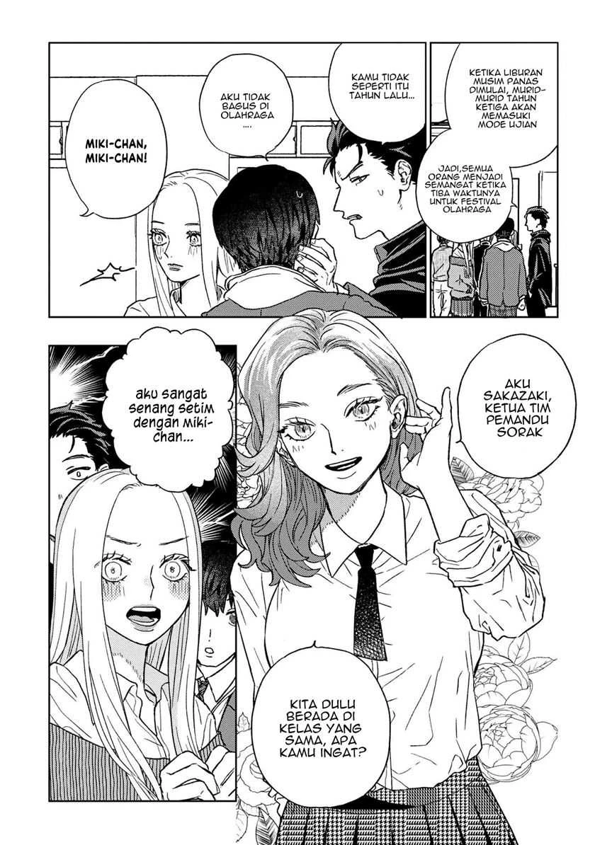 Halaman 4 — Miki-san, Daisuki desu! Chapter 14