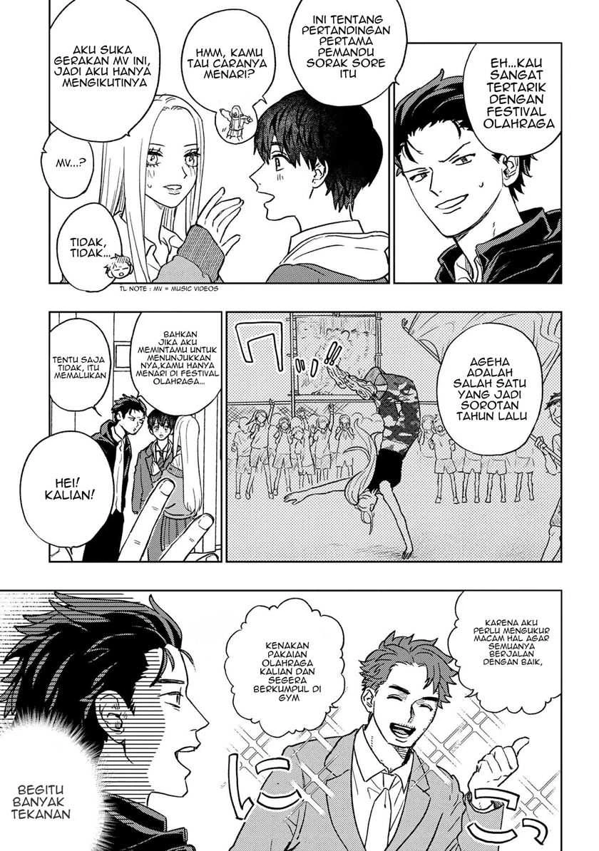 Halaman 5 — Miki-san, Daisuki desu! Chapter 14