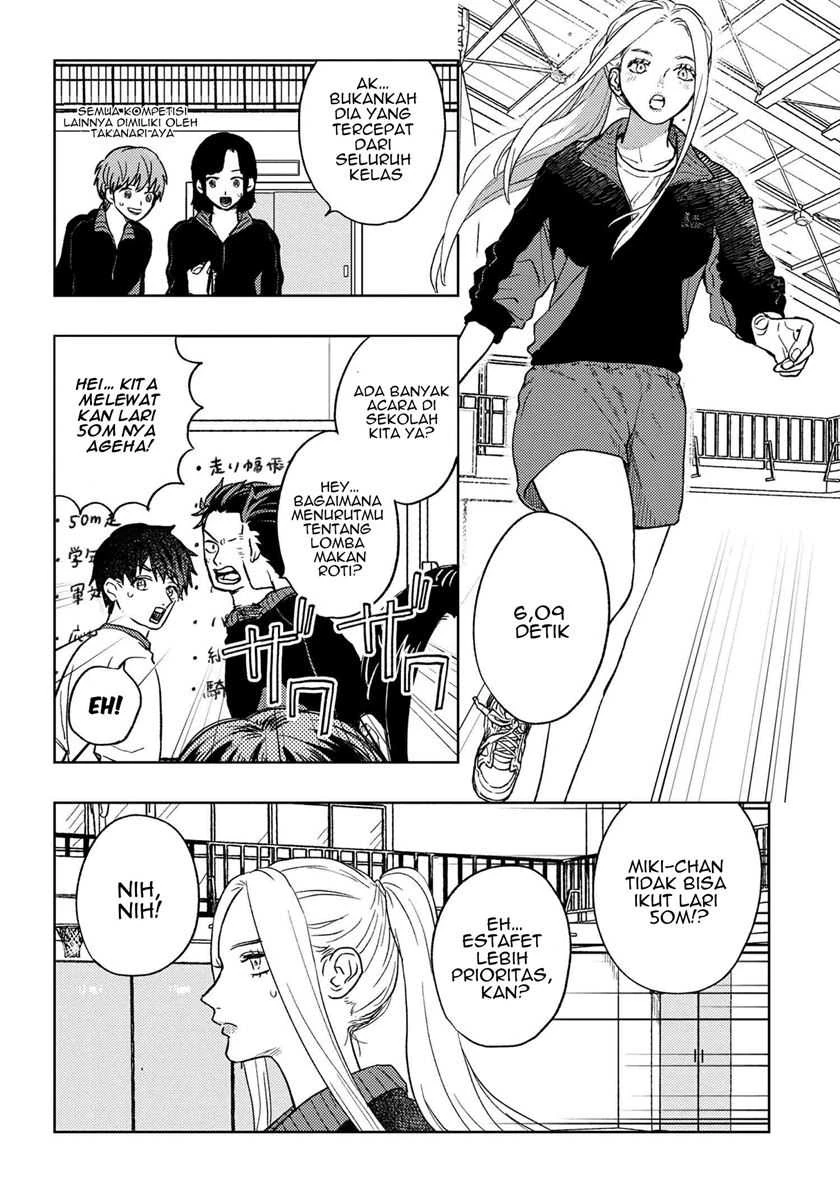 Halaman 6 — Miki-san, Daisuki desu! Chapter 14