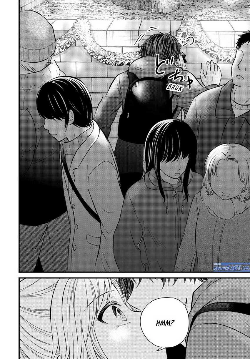 Halaman 13 — Ojousama no Shimobe Chapter 122
