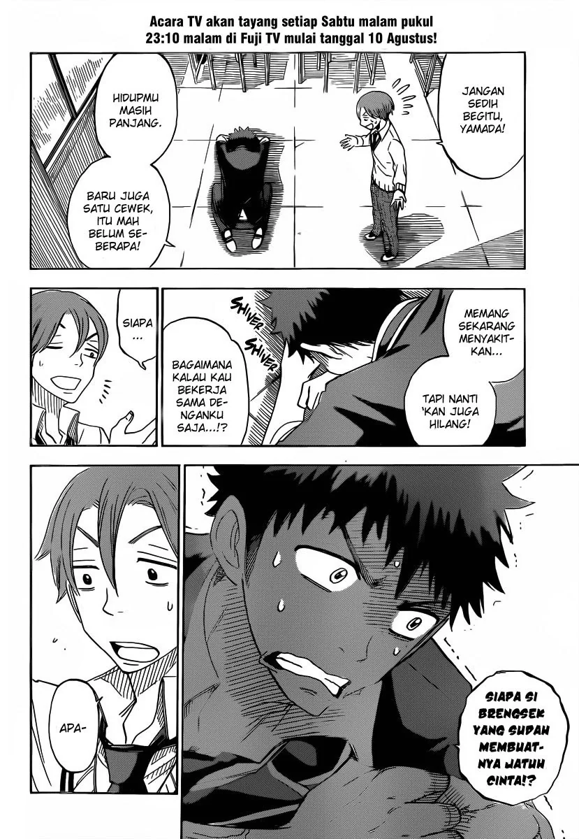 Halaman 8 — Yamada-kun to 7-nin no Majo Chapter 70