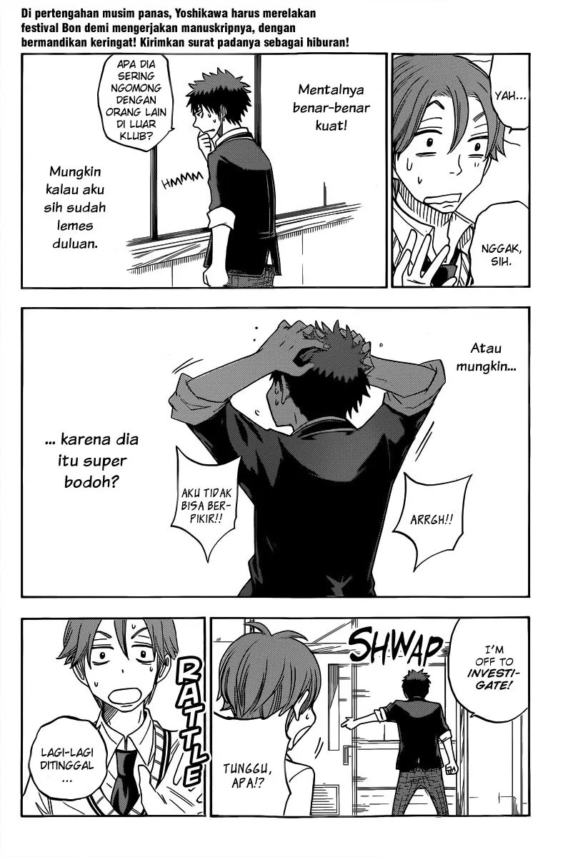 Halaman 9 — Yamada-kun to 7-nin no Majo Chapter 70