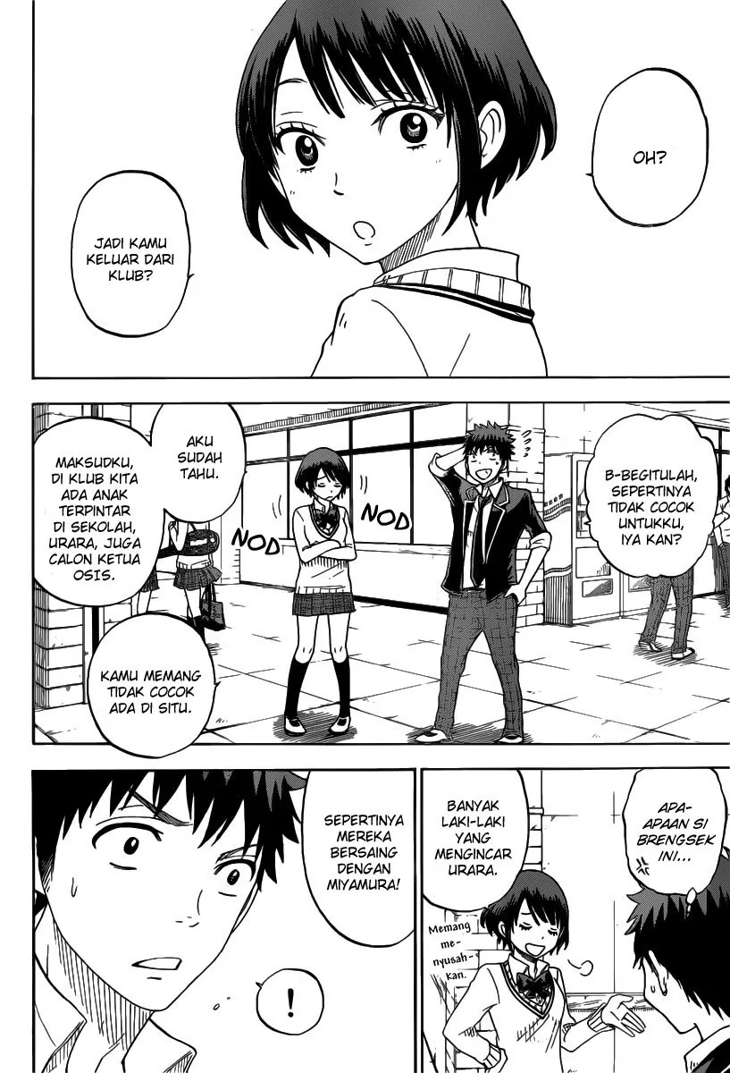 Halaman 11 — Yamada-kun to 7-nin no Majo Chapter 70