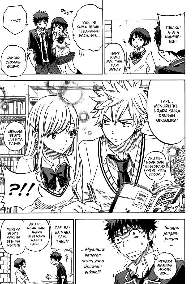 Halaman 12 — Yamada-kun to 7-nin no Majo Chapter 70