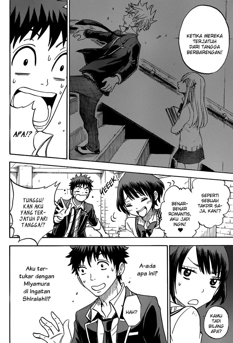 Halaman 13 — Yamada-kun to 7-nin no Majo Chapter 70