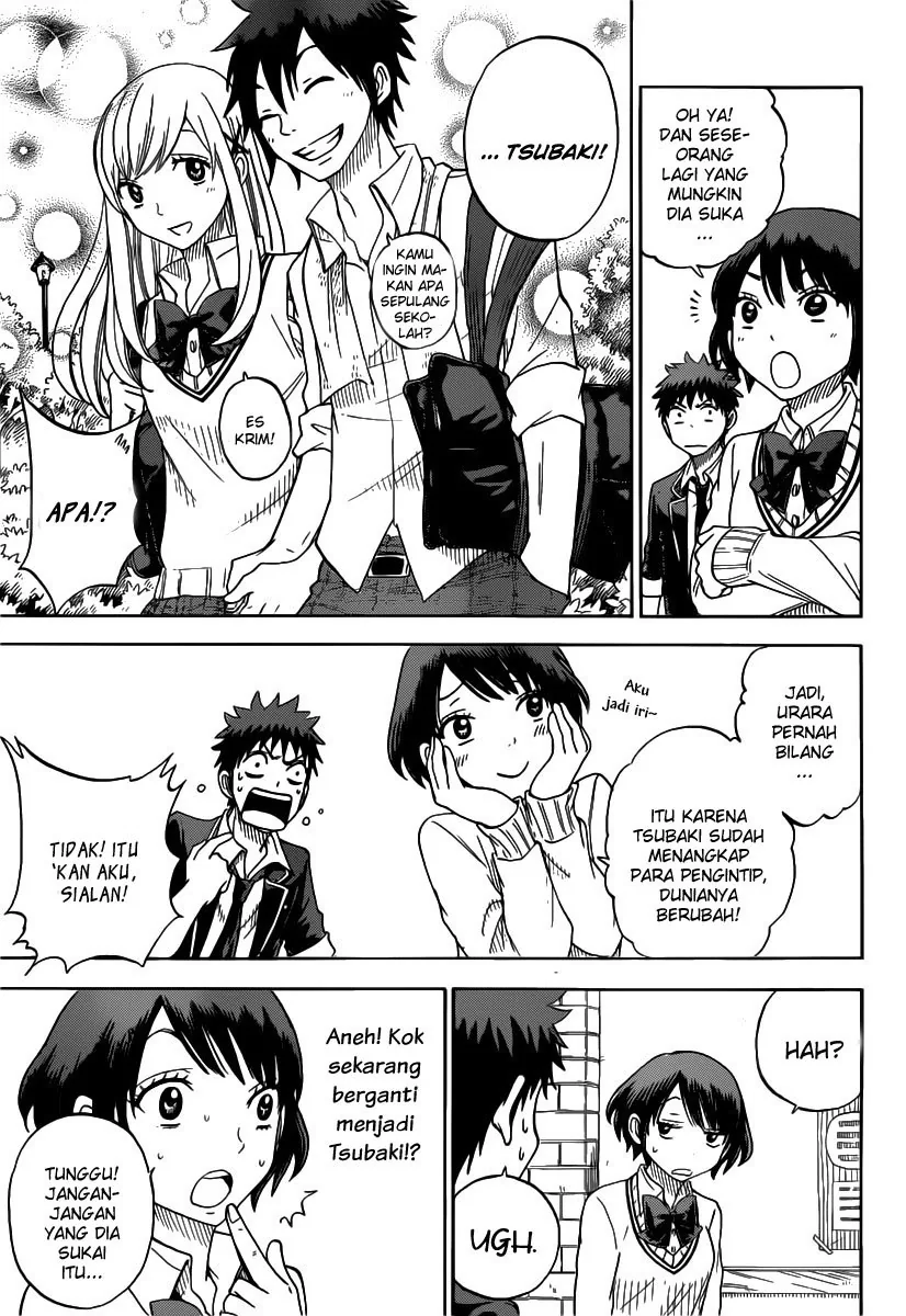 Halaman 14 — Yamada-kun to 7-nin no Majo Chapter 70
