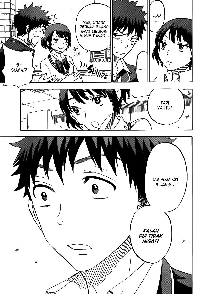 Halaman 16 — Yamada-kun to 7-nin no Majo Chapter 70