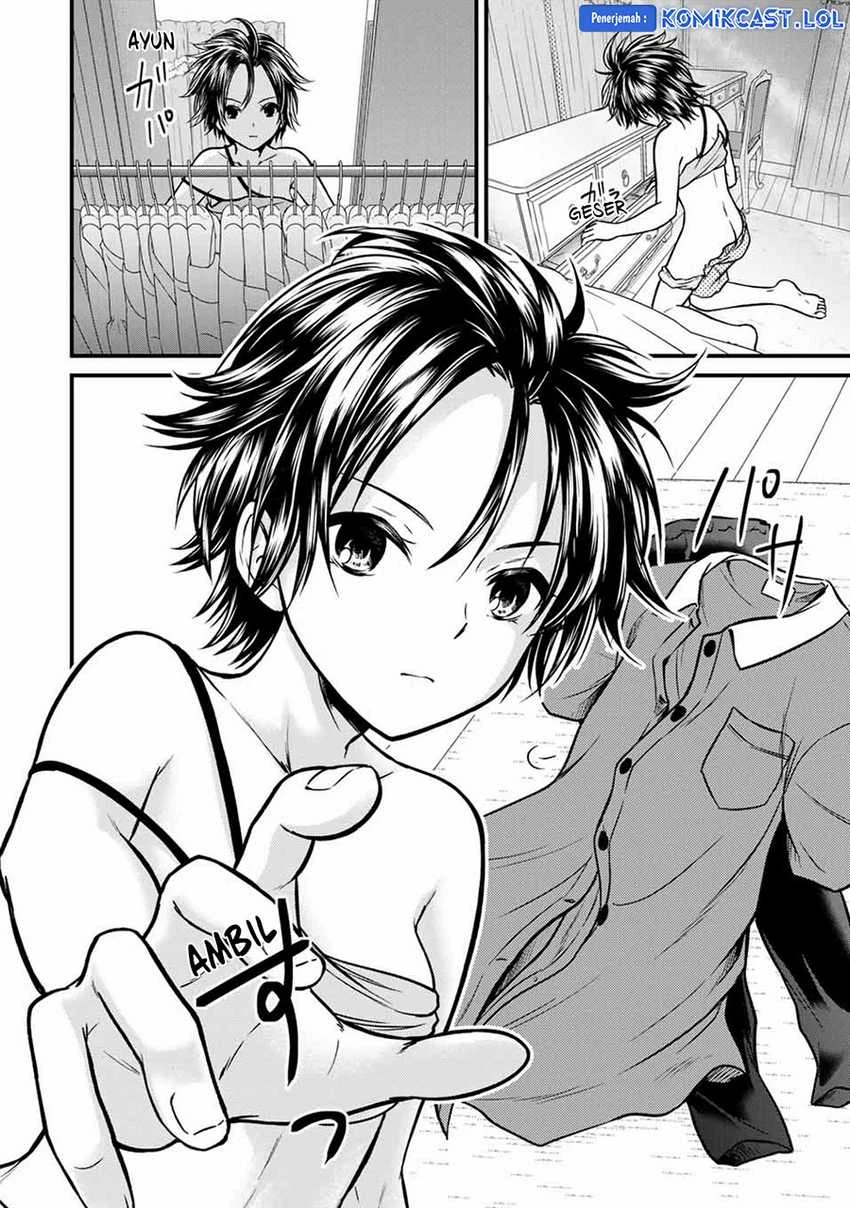 Halaman 3 — Ojousama no Shimobe Chapter 92