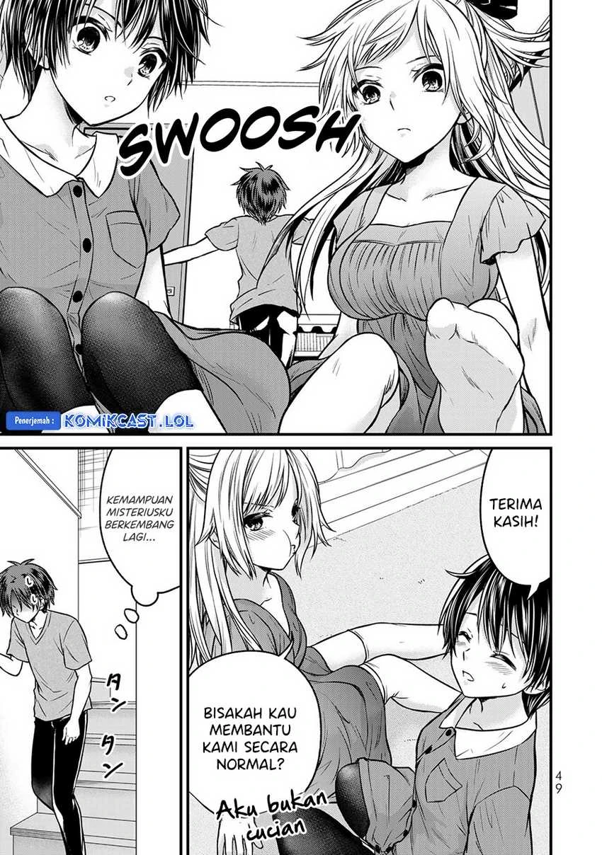 Halaman 12 — Ojousama no Shimobe Chapter 92