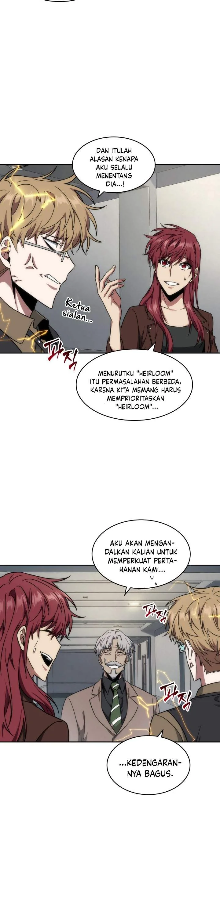 Halaman 15 — Tomb Raider King Chapter 246